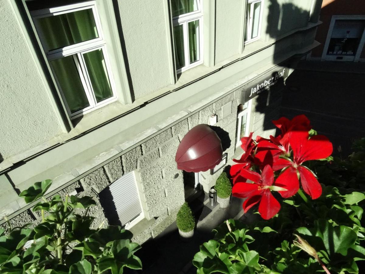 City Hostel Augsburg Ngoại thất bức ảnh